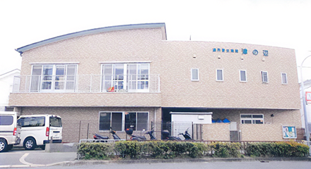 四条畷福祉会_津の辺